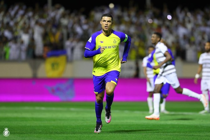 Ronaldo vẫn chưa cùng Al-Nassr đoạt được danh hiệu nào sau 2 năm đến đây