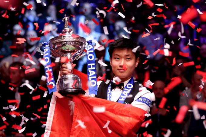 Zhao Xintong vô địch giải snooker thế giới 2025