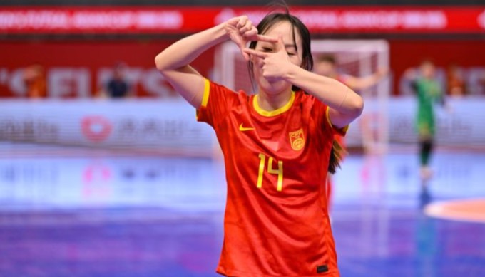 Trung Quốc vào bán kết 