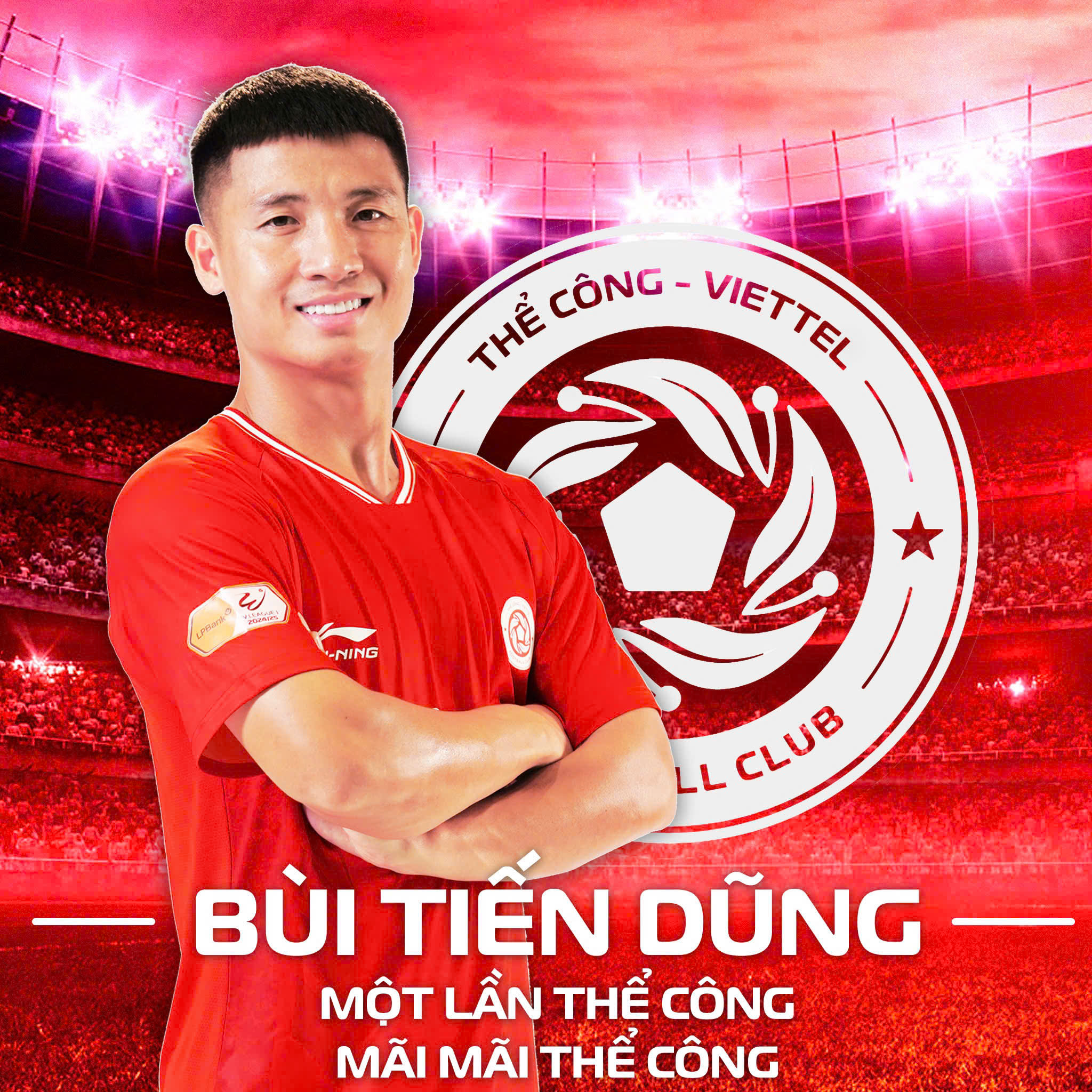 Bùi Tiến Dũng tiếp tục gắn bó với đội bóng áo lính trong vai trò thủ quân