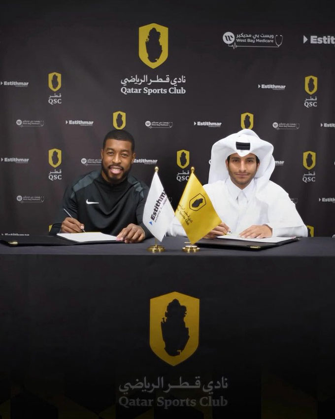 Kimpembe ký hợp đồng với Qatar SC