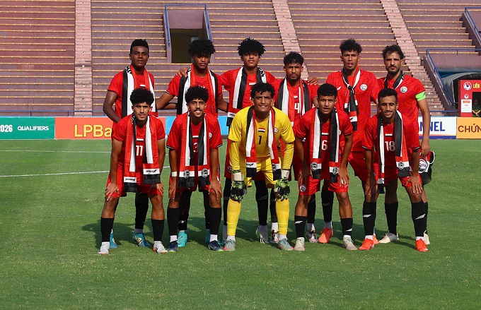 U23 Yemen tại vòng loại U23 châu Á 2026. Ảnh: Đức Cường 