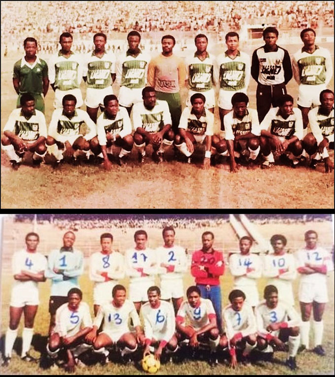 Canon và Union Douala là 2 đội bóng tham dự trận chung kết Cúp Cameroon 1983