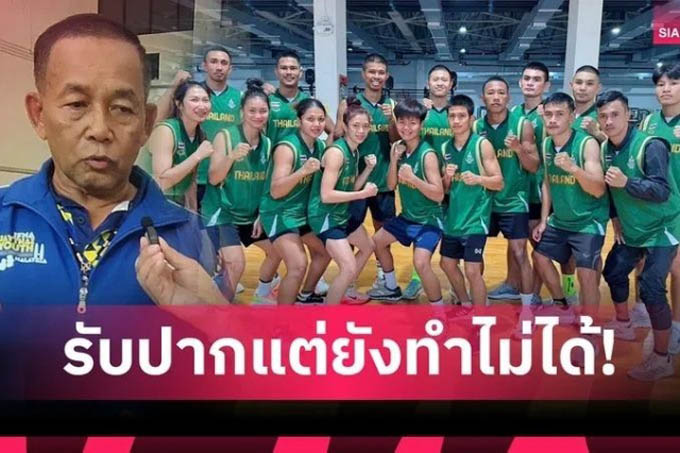 HLV đội Muay Thái của nước chủ nhà SEA Games 33 tố hơn 3 tháng chưa được nhận lương