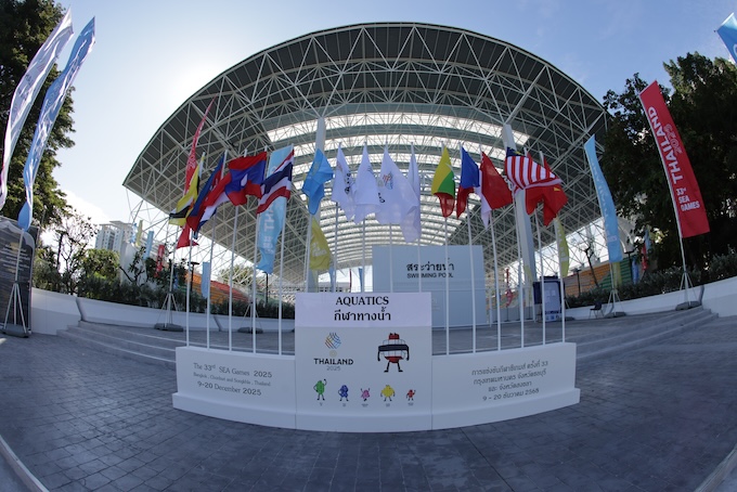 Mặt trước Cung thể thao dưới nước. Ảnh: Đông Huyền