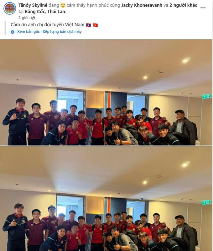 Đội trưởng Phetdavanh của U22 Lào cảm kích trước tình cảm của U22 Việt Nam