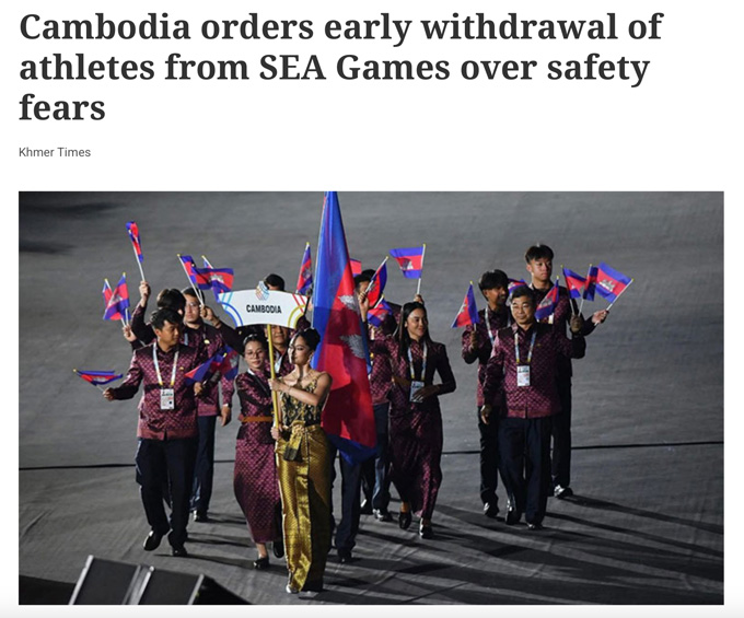 Thông tin trên tờ Khmertimes của Campuchia