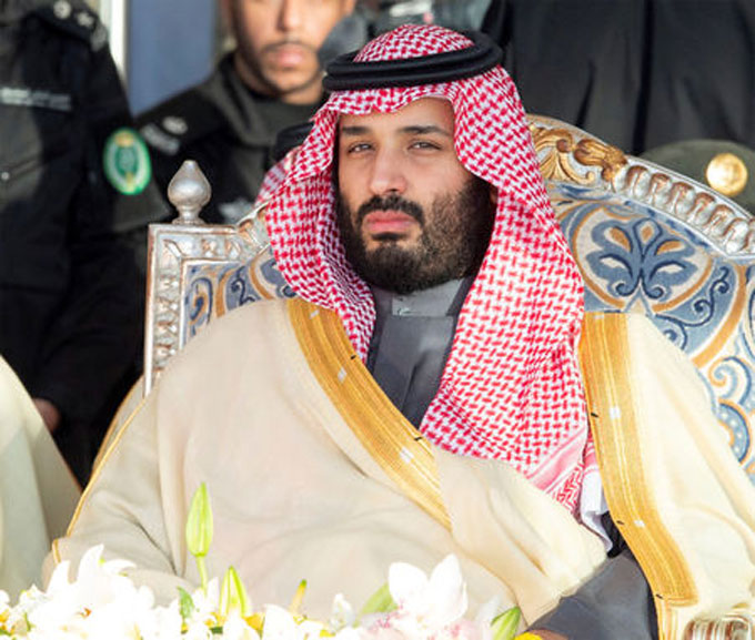 Thái tử Saudi Arabia, Mohammed bin Salman