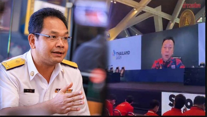 Thái Lan quyết định rút lui ở eSports