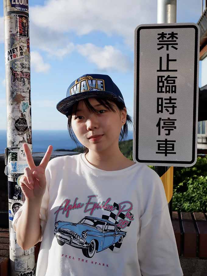 Game thủ Minh Châu