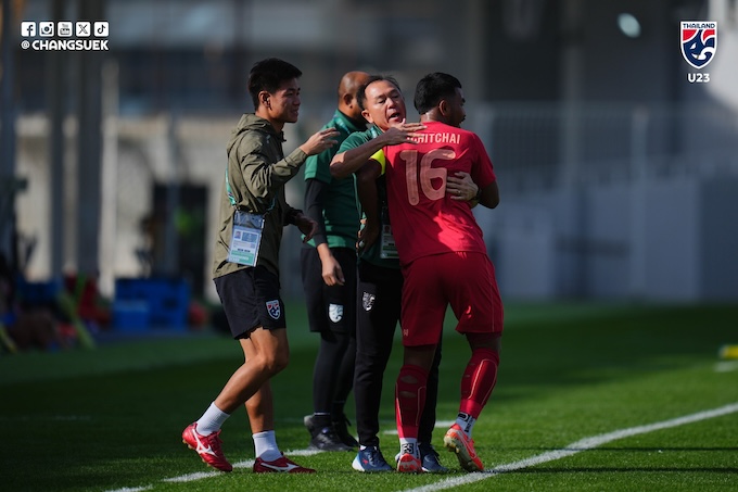 Niềm vui của U23 Thái Lan khi có bàn thắng sớm