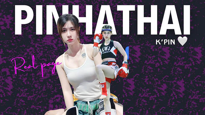 Hotgirl võ thuật Thái Lan Pinto Hathairat