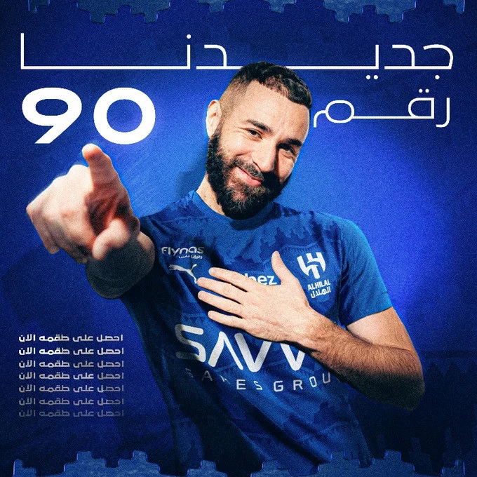 Benzema sẽ là sự bổ sung chất lượng cho Al Hilal