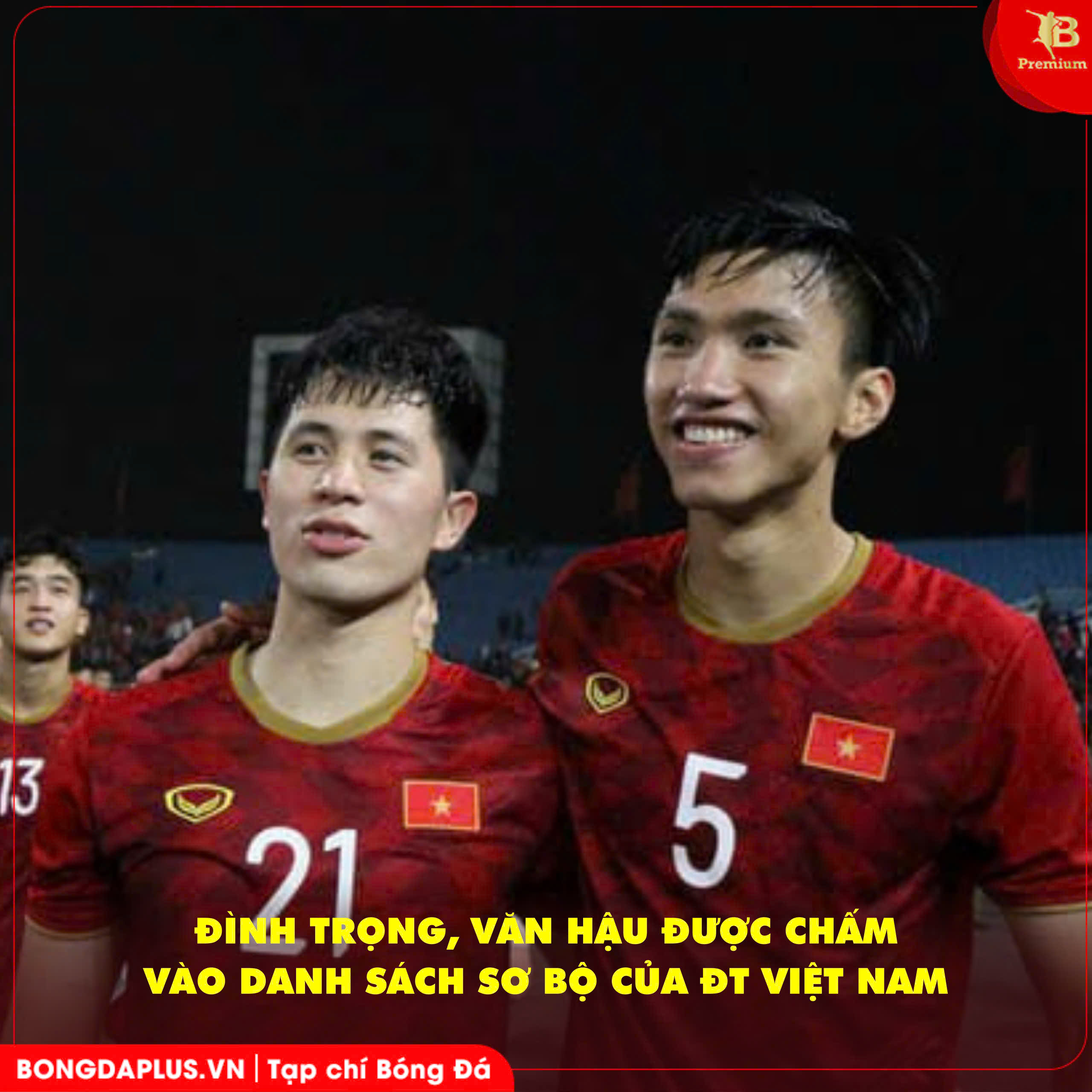 Ngoài Định Trọng, Văn Hậu cũng được gọi trở lại