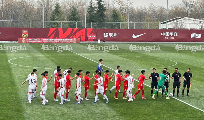 U23 Việt Nam thi đấu đầy ấn tượng trong trận ra quân gặp U23 Triều Tiên ở CFA Team China 2026 