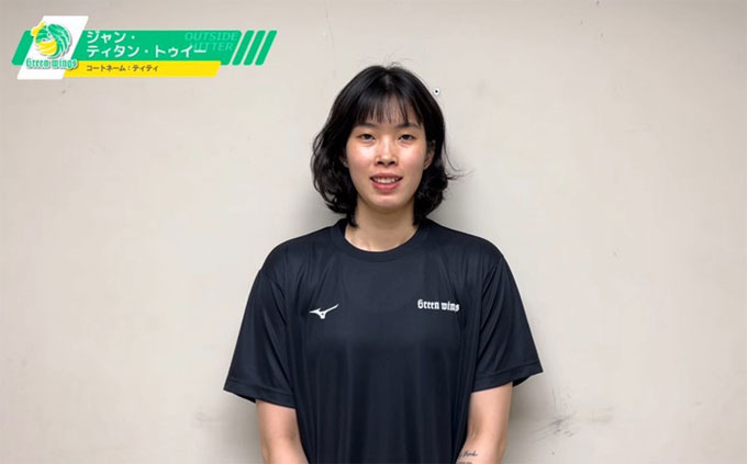 Chủ công Thanh Thúy gửi thông điệp chia tay Gunma Green Wings (Nhật Bản)