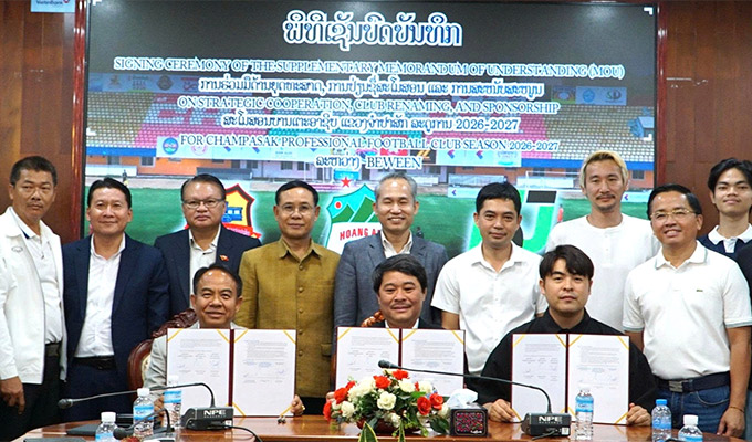 HAGL cam kết tài trợ cho Champasak HAGL Avenir FC trong thời gian 3 năm - Ảnh: Anh Quốc 