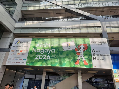 ASIAD 20 điều chỉnh lịch thi đấu một số môn