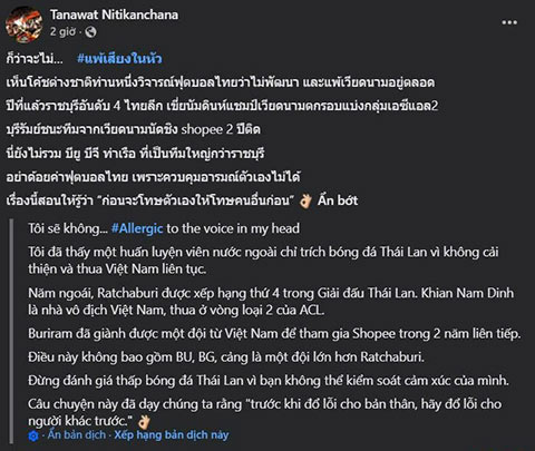 Bài đăng đáp trả phát biểu của HLV Park Hang Seo từ Chủ tịch CLB Ratchaburi