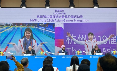 OCA trao danh hiệu MVP nam cho Qin Haiyang và nữ cho Zhang Yufei tại ASIAD 19 