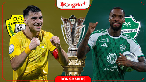 Al Wasl vs Al Ahli