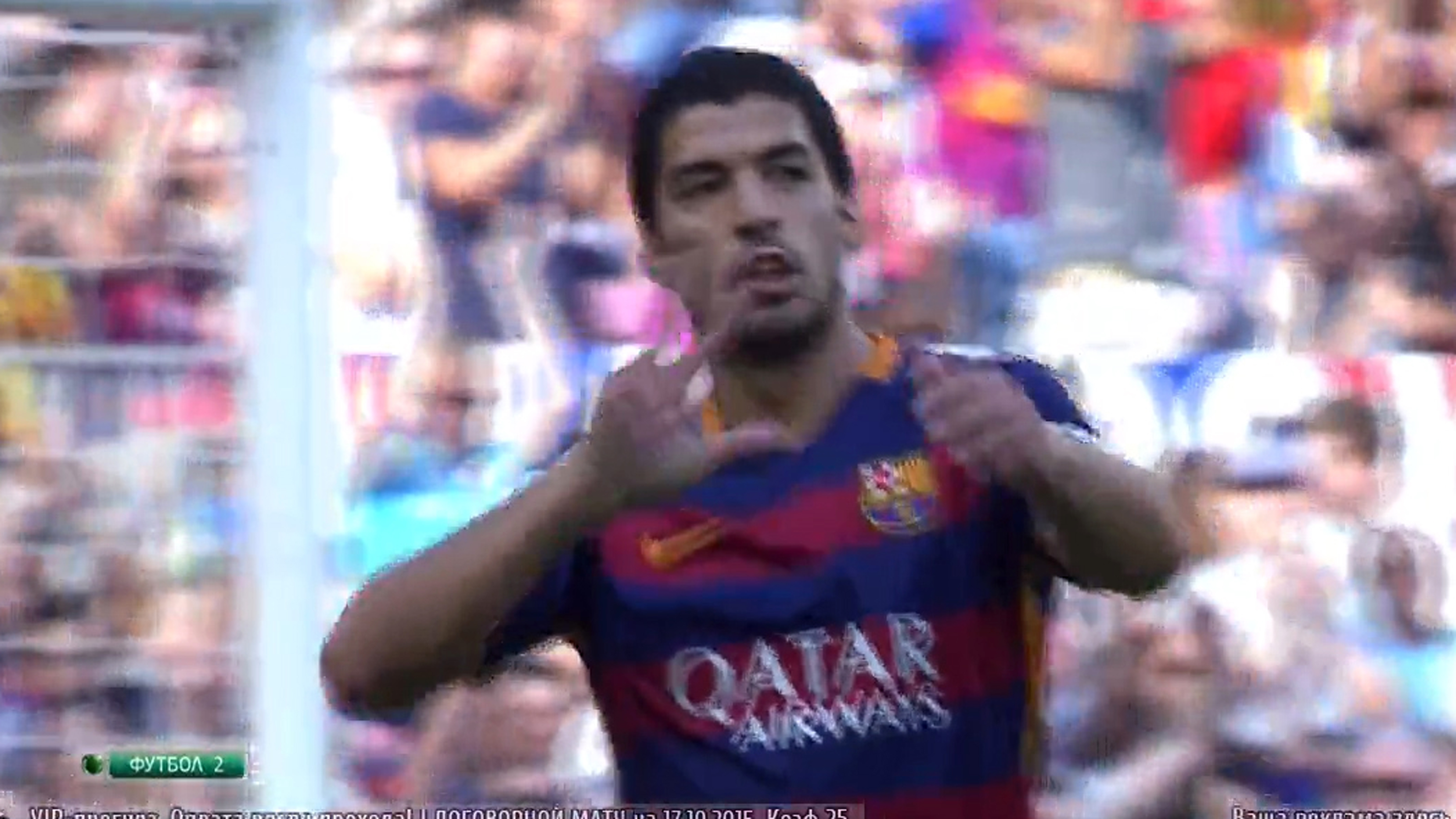 Suarez có bàn thắng thứ hai (Barca 2-0 Las Palmas)
