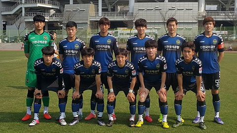 Xuân Trường kiến tạo giúp Incheon United giành chiến thắng