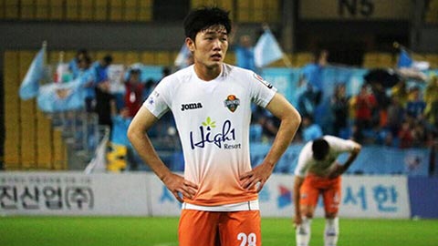 Xuân Trường chơi thế nào trong lần đầu đá chính tại K.League?