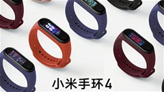 Xiaomi Mi Band 4 giá rẻ lập kỷ lục doanh số, sau 2 tuần ra mắt
