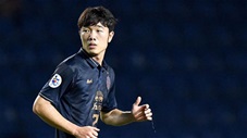 Xuân Trường nổi tiếng đến cỡ nào với các CĐV Buriram United?