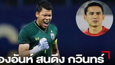  Thủ môn số 1 Thái Lan ngó lơ HAGL và Thái League để tiếp tục chơi tại Bỉ