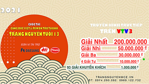 Cuộc thi Trạng nguyên tuổi 13 