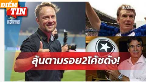 Điểm tin 21/5:  Báo Thái Lan chơi chiêu với Việt Nam trước trận chung kết