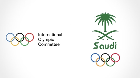 Thế vận hội Esports dự kiến được tổ chức tại Saudi Arabia