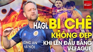 HAGL bị chê không đẹp khi lên đầu bảng V.League