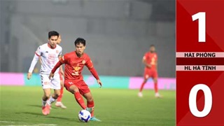 VIDEO bàn thắng Hải Phòng vs HL  Hà Tĩnh: 1-0 (Vòng 14 V.League 2024/25)