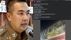 Độc lạ Thái Lan: VĐV phải nhờ cảnh sát đòi tiền thưởng bị “ăn chặn”