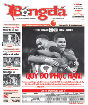 Số báo 300 (1963)