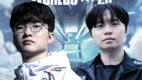 Link xem trực tiếp chung kết T1 vs KT