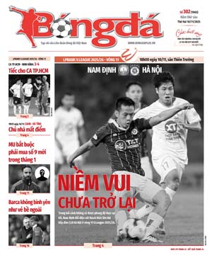 Số báo 302 (1965)