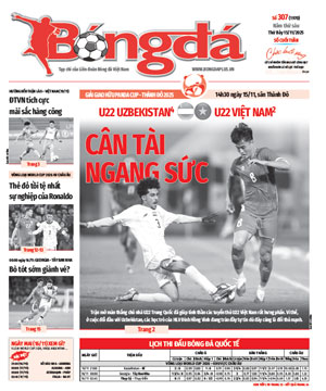 Số báo 307 (1970)