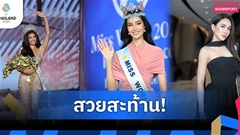 Lộ diện 11 mỹ nhân cầm bảng dẫn đoàn tại lễ khai mạc SEA Games 33