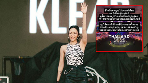 Pat Wongklear chỉ trích ngân sách SEA Games 33