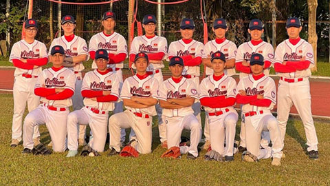 Việt Nam thua 0-16 Thái Lan ở bóng chày SEA Games 33