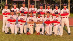 Việt Nam thua 0-16 Thái Lan ở bóng chày SEA Games 33