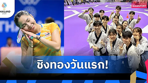 SEA Games 33 ngày thi đấu đầu tiên: Chờ bùng nổ với 40 HCV