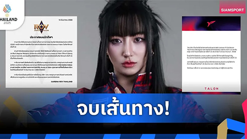 Mỹ nhân gian lận của Thái Lan chịu kết cục bi thảm hậu SEA Games 33