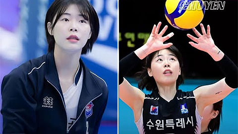 Ha Hyo-rim: Ứng viên sáng giá cho Miss Volleyball tại Cúp VTV9 - Bình Điền