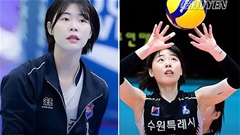 Ha Hyo-rim: Ứng viên sáng giá cho Miss Volleyball tại Cúp VTV9 - Bình Điền