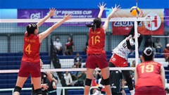 U18 Việt Nam tham dự giải bóng chuyền nữ U18 châu Á 2026